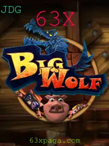 Explorando o Jogo BigWolf: Descubra o Fenômeno do Entretenimento 63X
